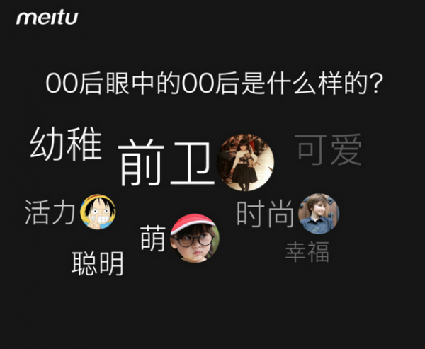 花季传媒下载花季传媒下载，探索数字时代的媒体新体验-第2张图片