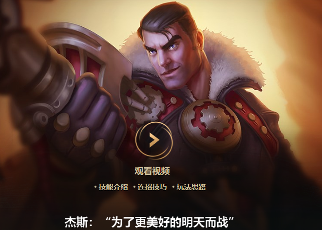 纳尔天赋纳尔天赋，探索与挖掘无尽潜能-第2张图片