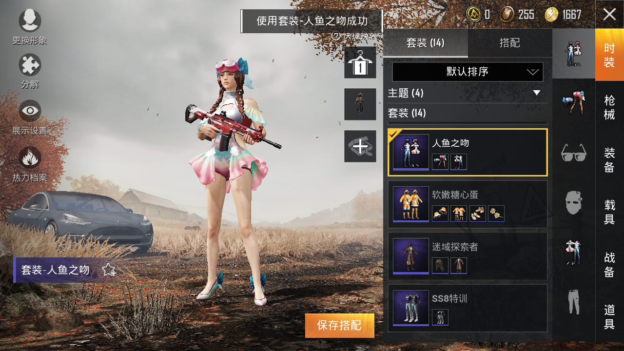 冒险家灵魂怎么获得冒险家灵魂，探索未知的勇气与追求