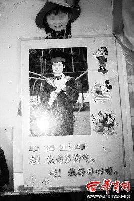 续父开了续女包小说续父与续女包之间的故事