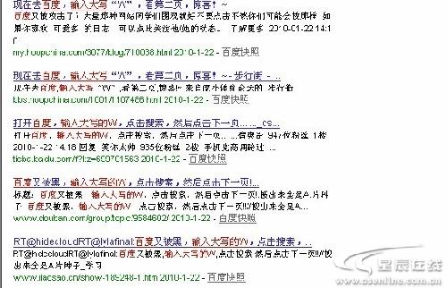 韩国乱码卡一卡二新区网站韩国乱码卡一卡二新区网站，探究其背后的真相-第2张图片