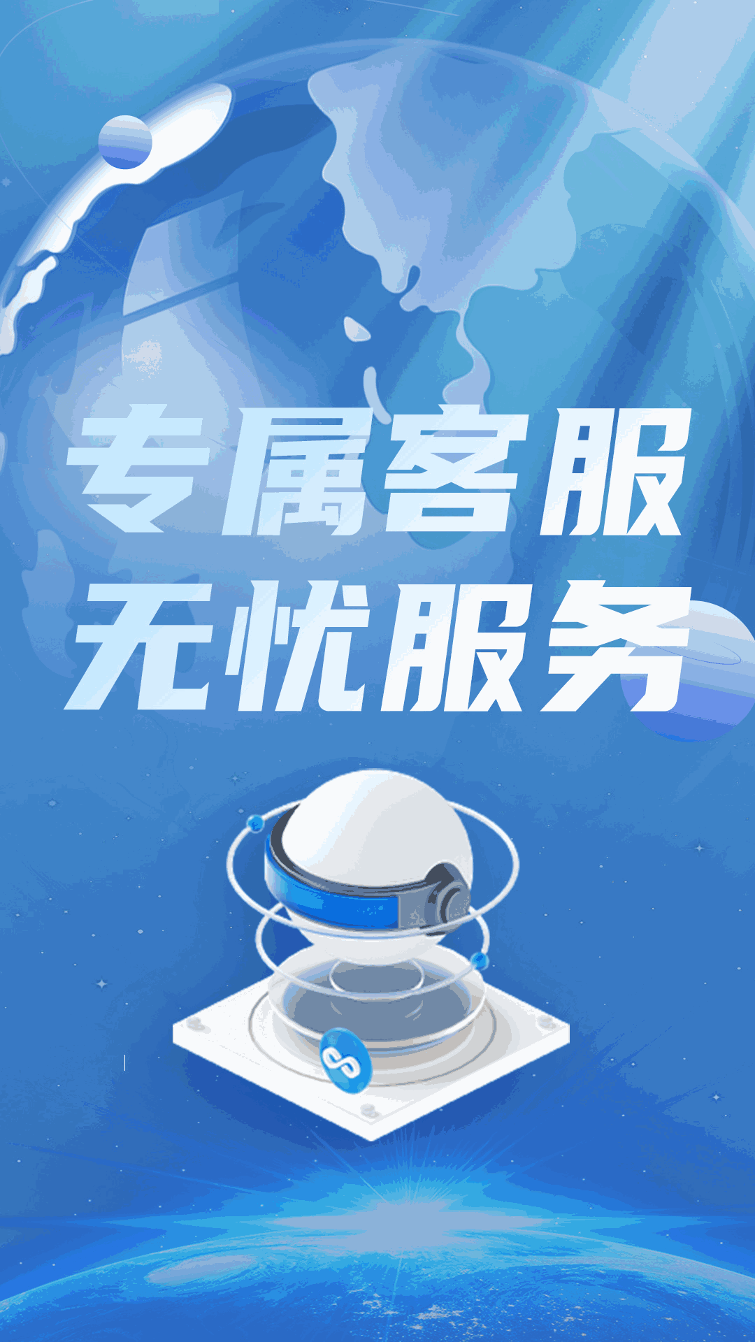 免费VPS试用7天加速器免费VPS试用7天，开启你的网络加速器之旅-第2张图片