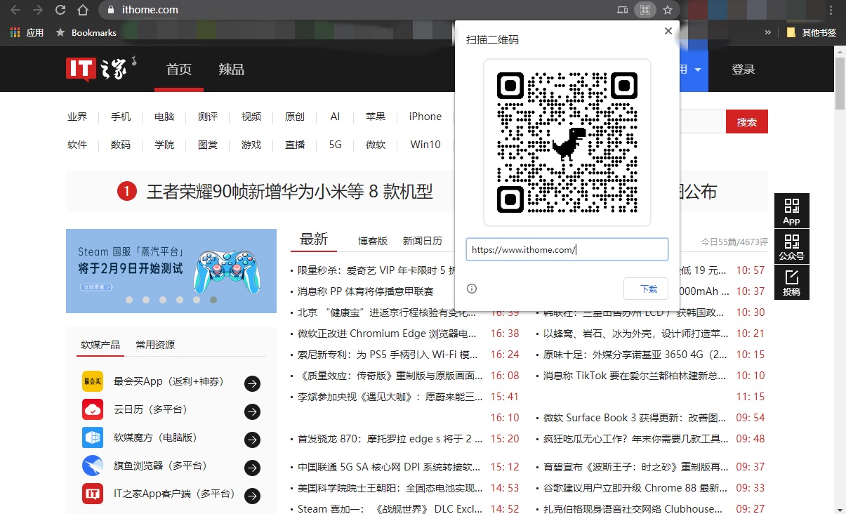 啵乐官方网页，探索音乐与娱乐的全新体验