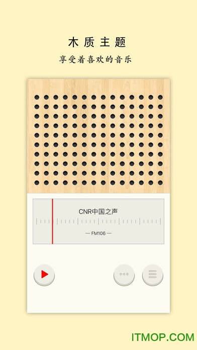 荔枝app在线汅api在免费荔枝APP在线资源免费获取与API的探索-第1张图片
