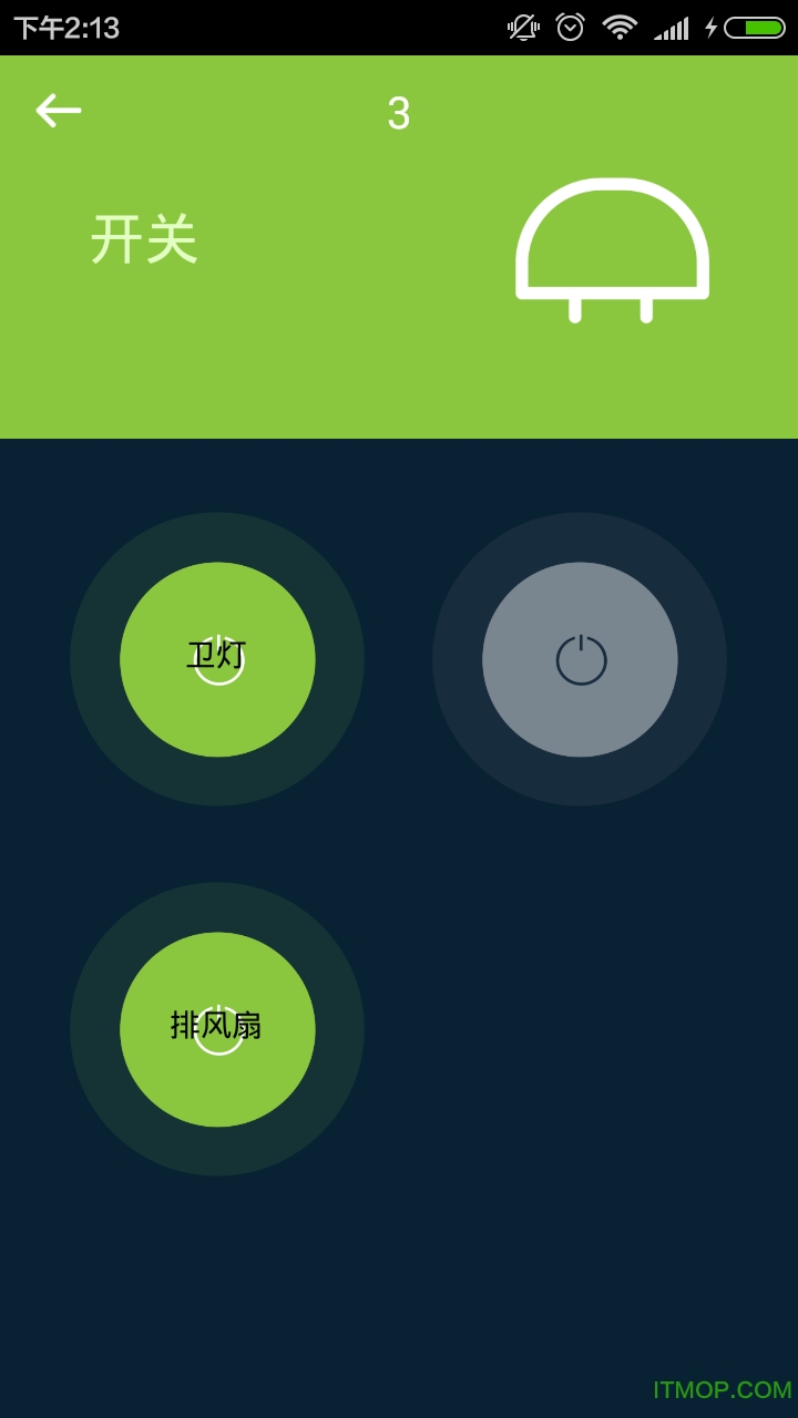 阿V种子下载，一种便捷的下载方式-第2张图片