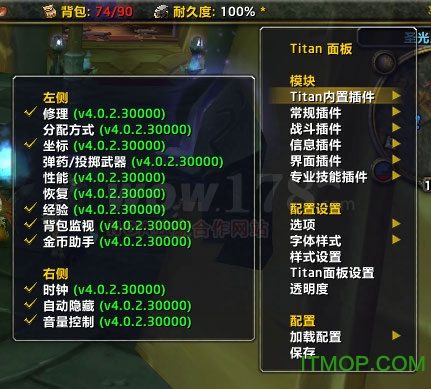 泰坦神铁粉末泰坦神铁粉末，神秘材料的探索与应用-第2张图片