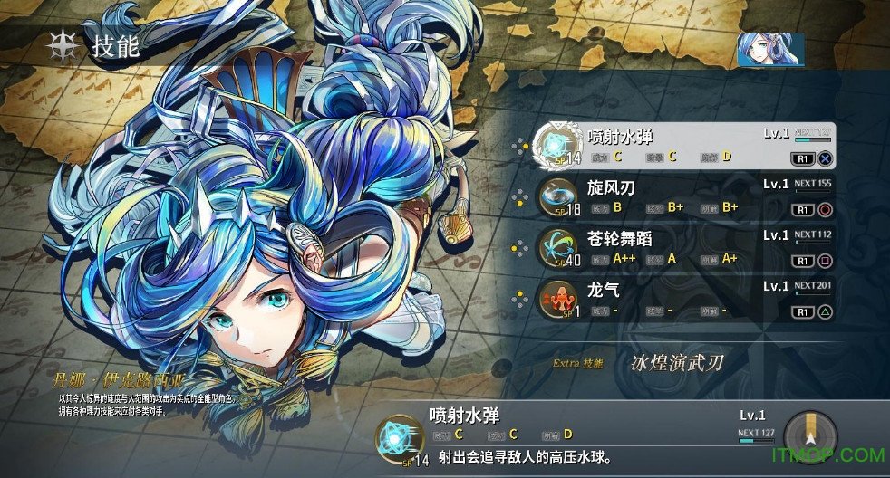 sygate 破解版SYGATE 破解版，网络连接的新选择？-第2张图片