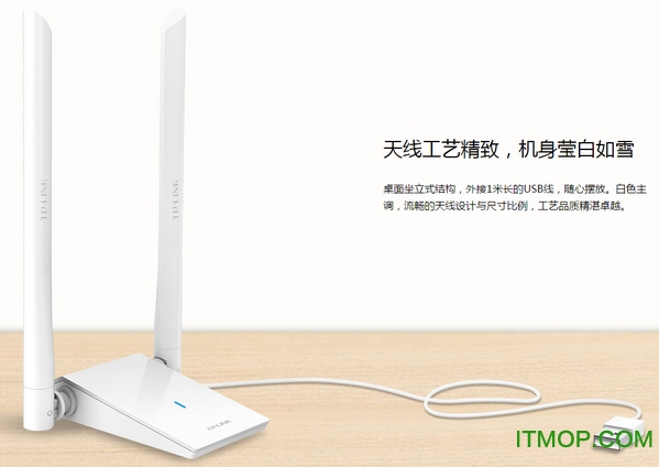 TTTZZZ668.su v1.0，一个值得关注的网络技术革新