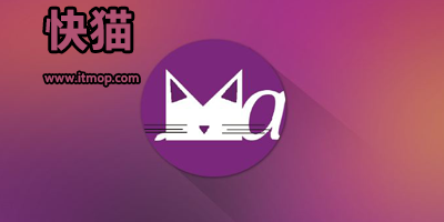 快猫vip破解版快猫VIP破解版，风险与真相的探索