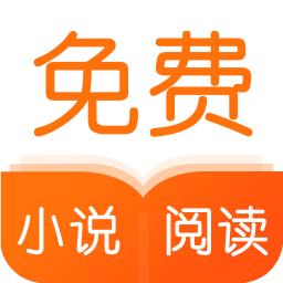 儿媳苏媚，整本免费阅读小说