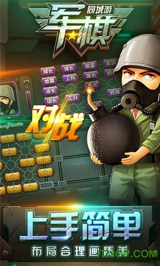 猫扑游戏官网猫扑游戏，一种独特的互动体验-第2张图片