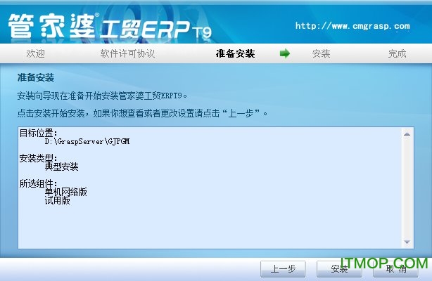 9·1免费版9幺免费解锁版下载，解锁全新体验的便捷途径-第2张图片