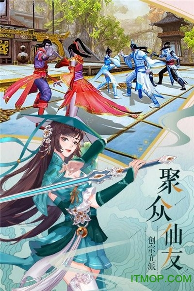 流浪剑客，江湖中的孤独舞者-第2张图片