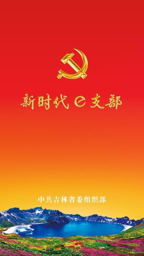 iOS 16，引领移动技术新时代的革新-第2张图片