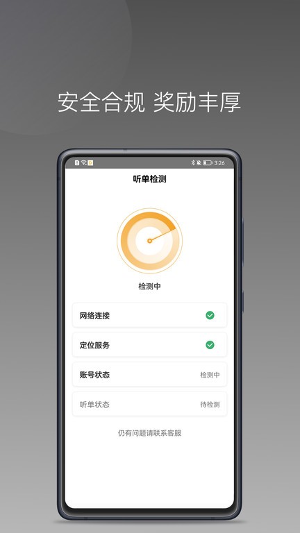 小猪视频app下载小猪视频app下载，探索全新娱乐体验-第1张图片
