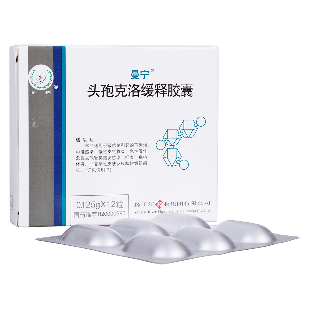 国产一产二产三精华液国产一产二产三产精华液，品质与创新的完美融合-第3张图片
