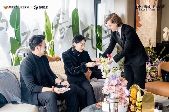 草莓影视文化传媒有限公司诚邀英才，共筑影视梦想-第3张图片