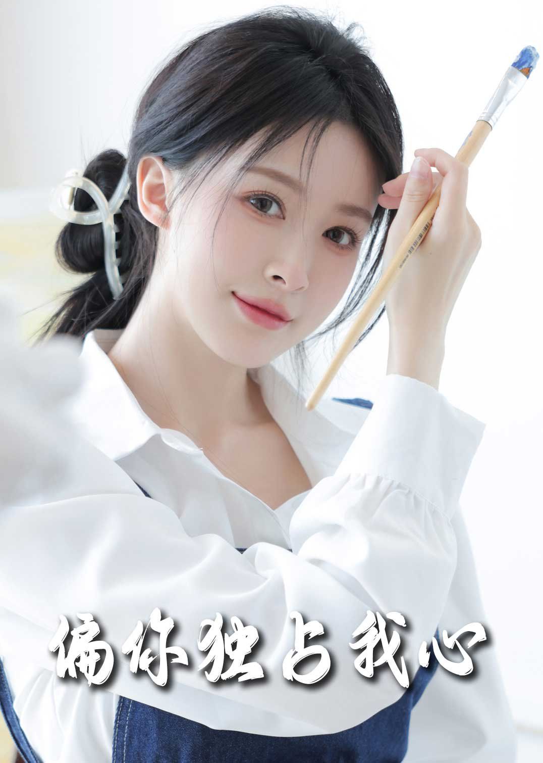 高清WWW视频免费观看的独特体验