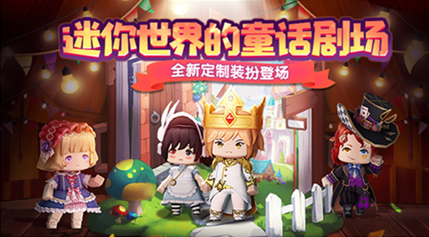 皮肤永久激活码，2020年最新指南