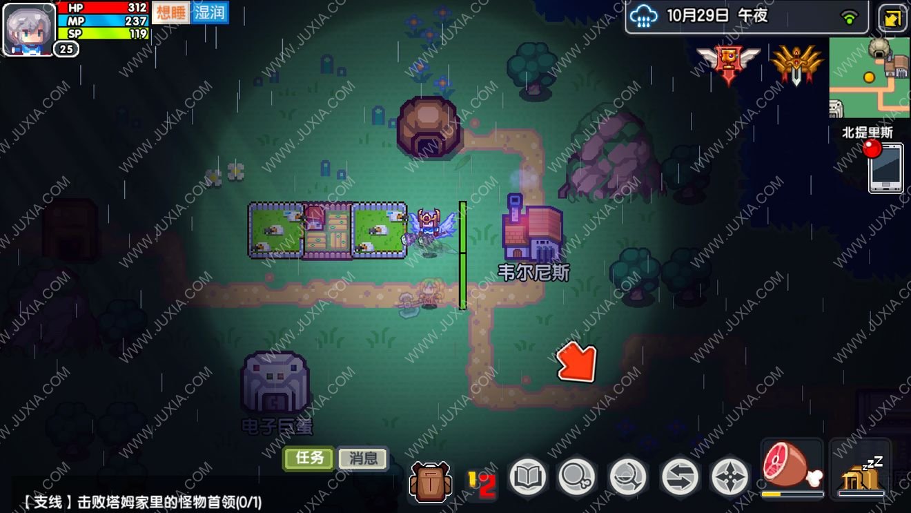 探索伊诺纳之谜，高级符文与拉米拉的神秘联系-第2张图片
