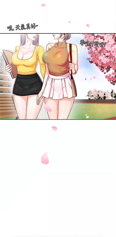 探索以色列工口文化中的全彩里番动画