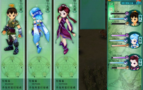 仙剑三详细攻略完整版仙剑三，详细攻略指南-第2张图片