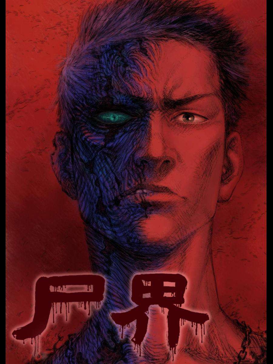 羞羞漫画在线阅读页面免费入口页面弹窗羞羞漫画在线阅读页面免费入口，探索未知的视觉盛宴