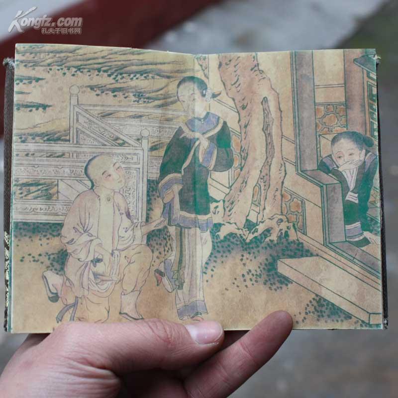 古代压箱底之七十二种尝试