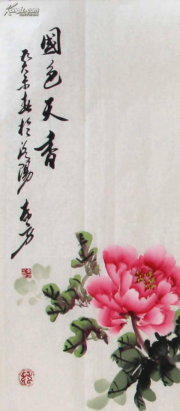 国色天香精品卡，一卡二卡三百的魅力之旅
