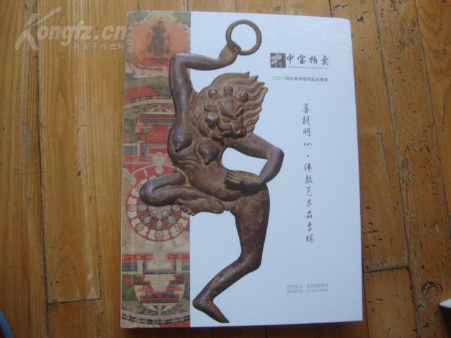 韩国精品一品二品三品之独特魅力