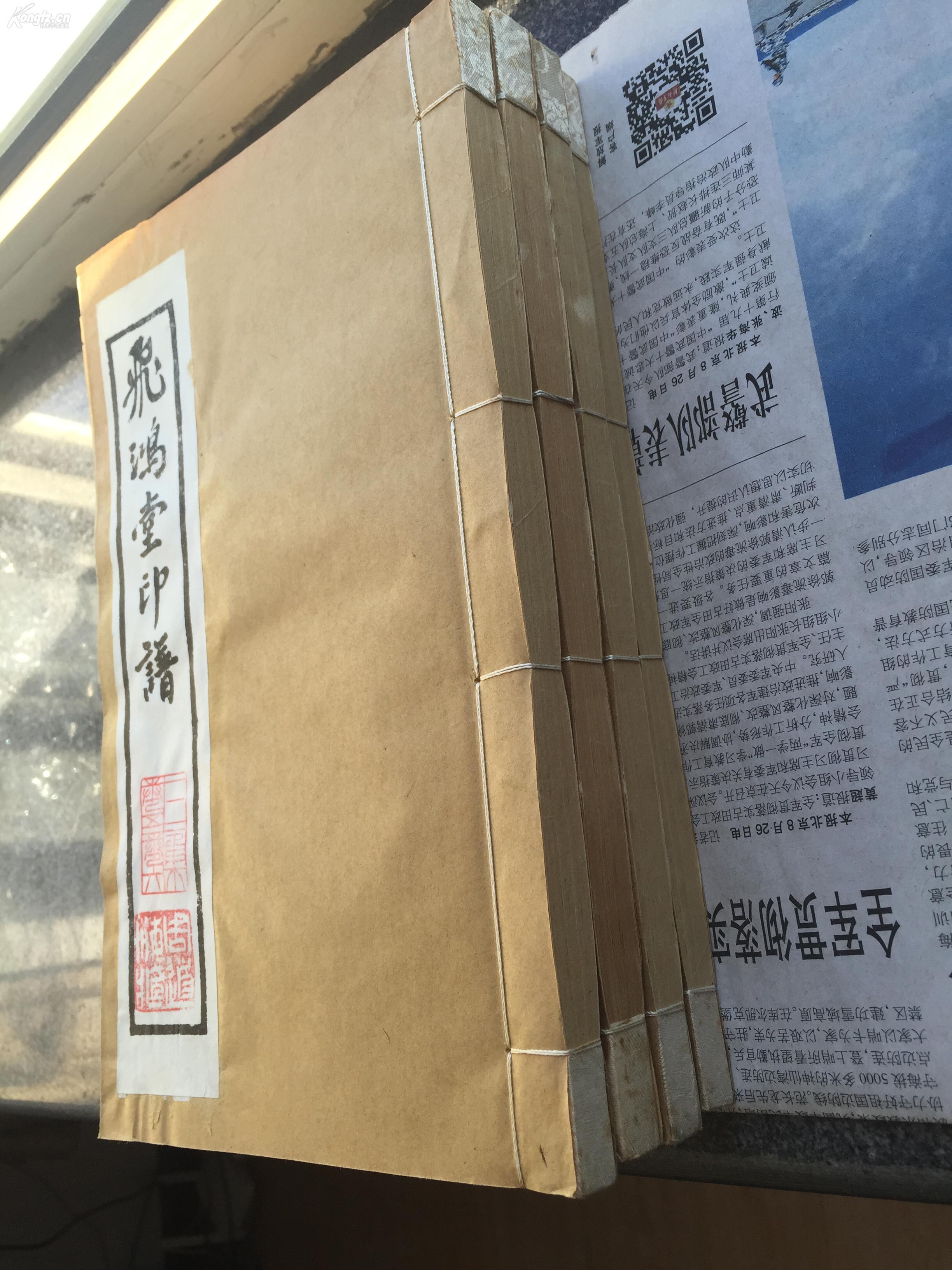 国精产品一品二品之独特魅力-第2张图片