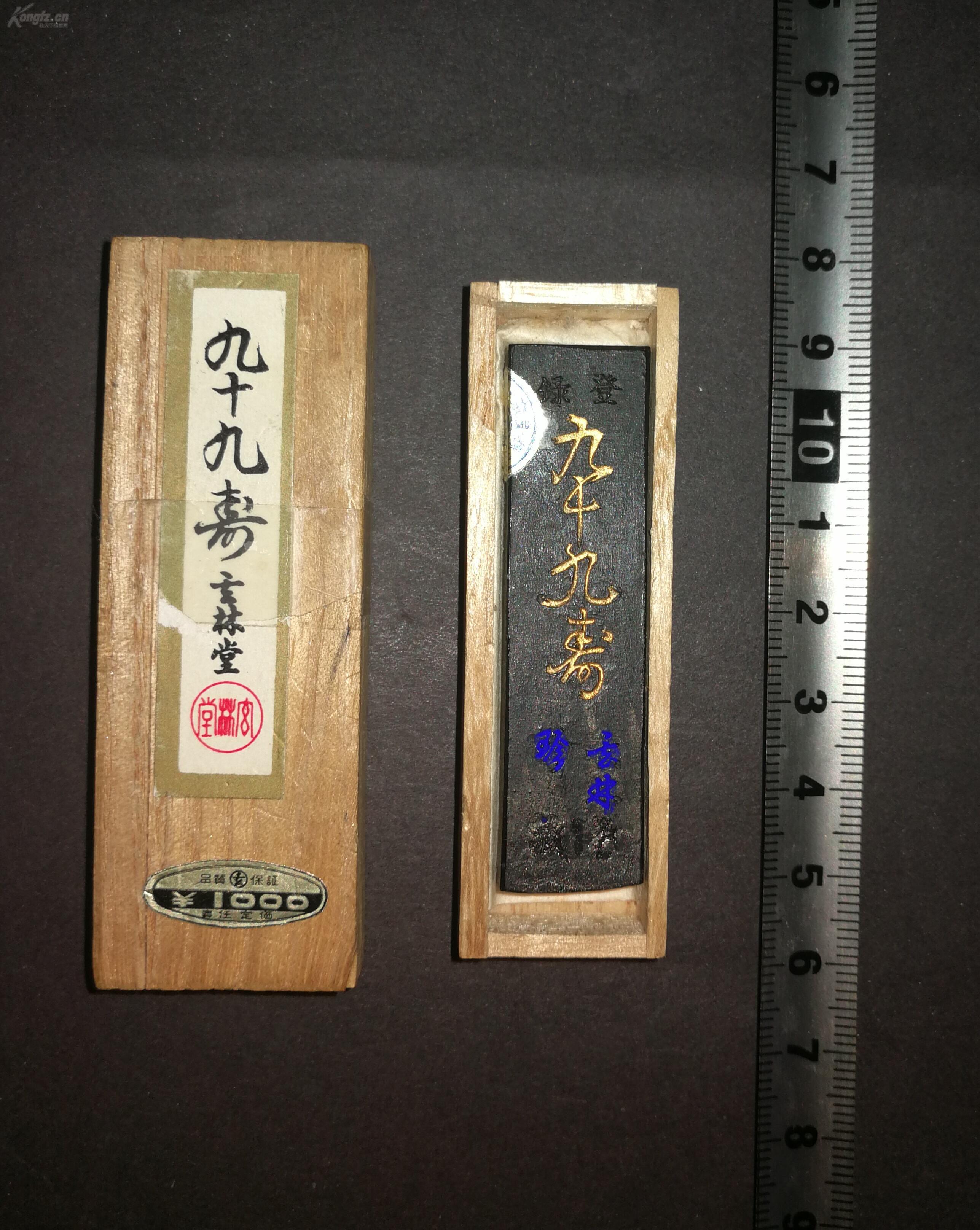 品性堂——塑造卓越品质的殿堂-第3张图片