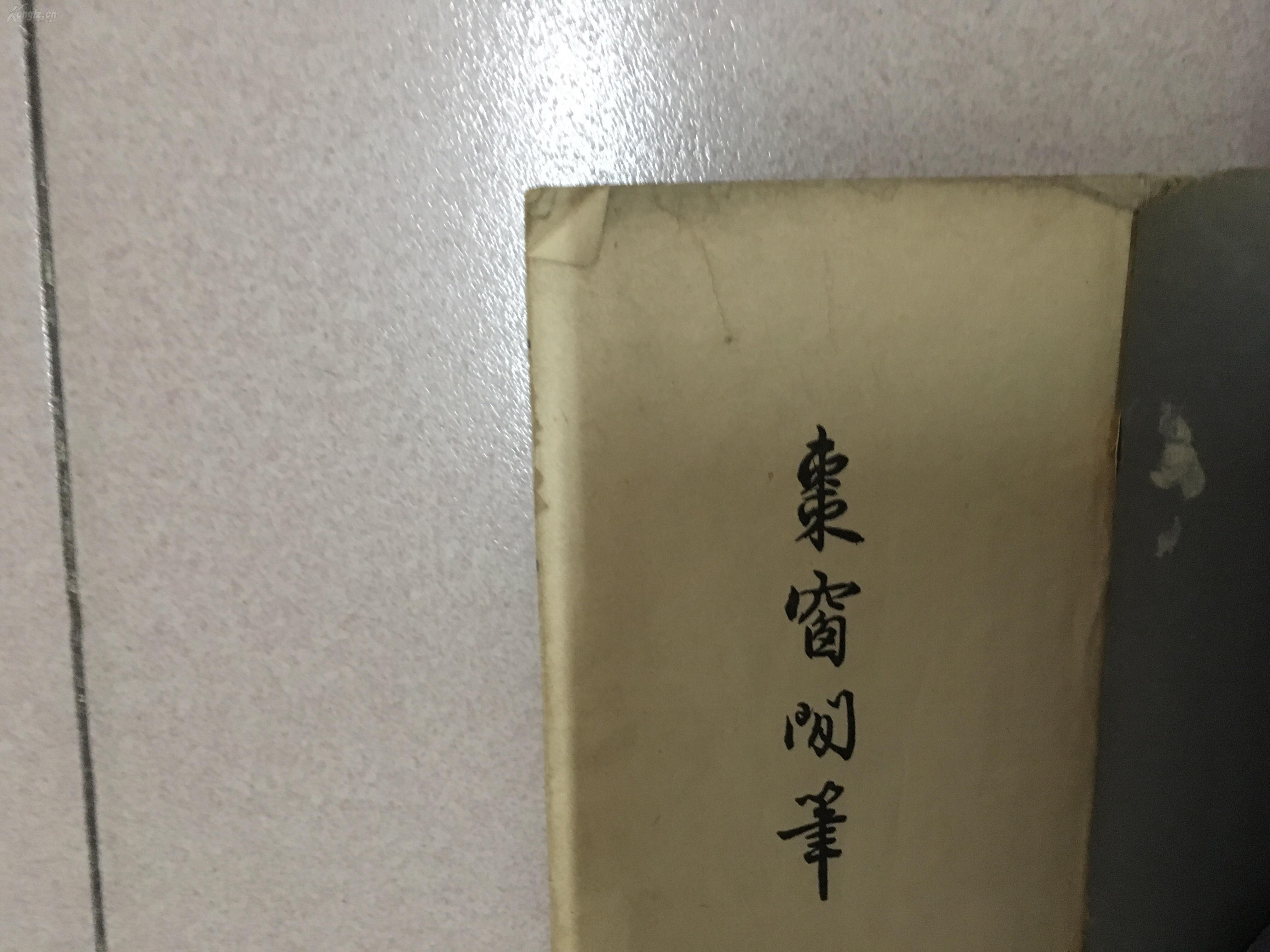 旧版笔趣阁，重温经典，免费阅读之旅