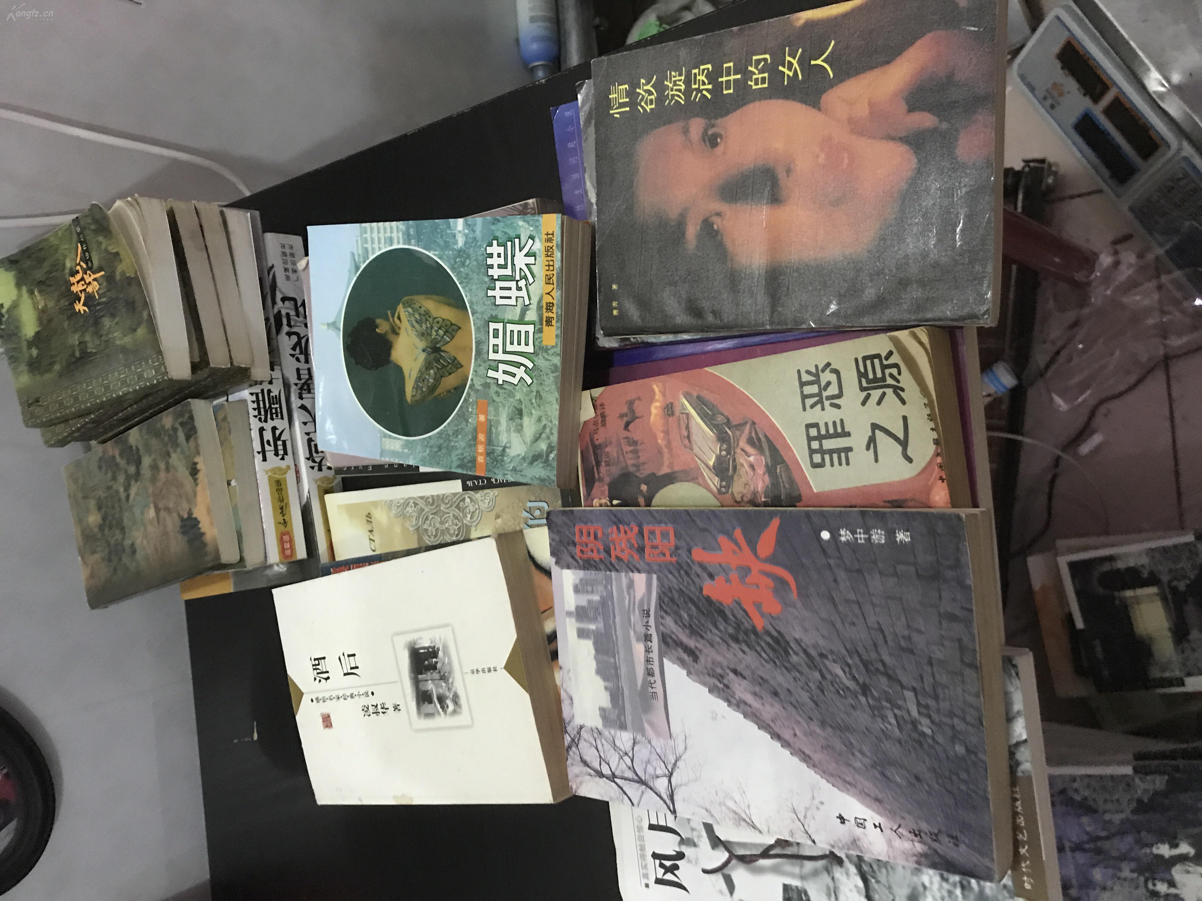 发生在大山里的小说大山里真实刮起的伦理风波-第2张图片