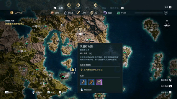 英雄战魂刺客技能加点英雄战魂之刺客传奇-第1张图片