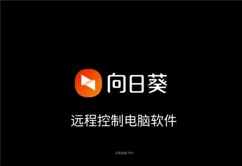 幸福宝向日葵app官网下载，探索幸福生活的全新方式