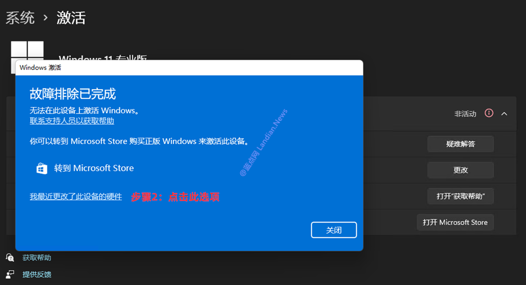 蓝点软件技术(深圳)有限公司深度蓝点娱乐网，探索网络娱乐新天地-第2张图片