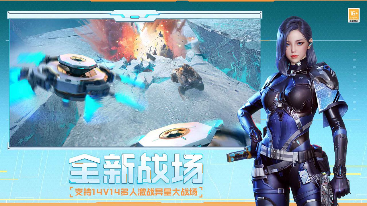 cf中的跳跃技巧CF跳跃技巧，掌握飞跃战场的艺术-第1张图片
