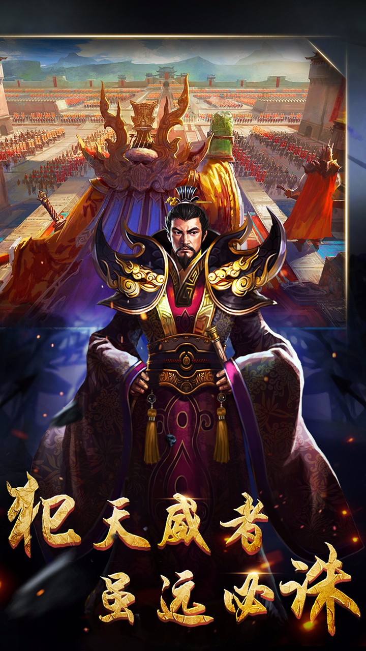 三国志15最新官方消息三国志15，英雄崛起