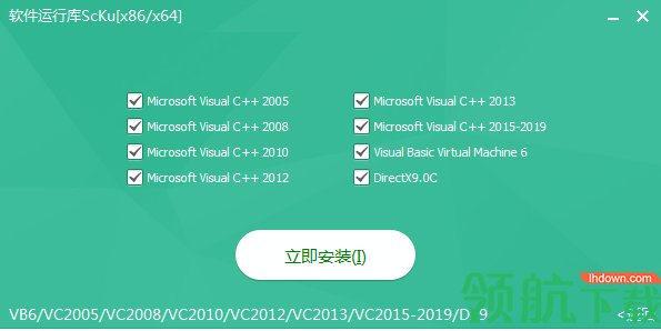 开车软件库开车软件库，便捷驾驶的科技力量-第2张图片