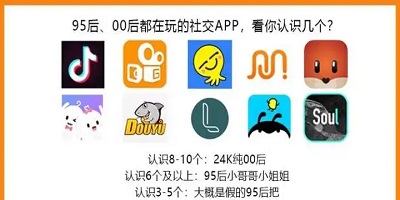 关于花季app下载3.0.2及类似软件的正确获取途径-第2张图片
