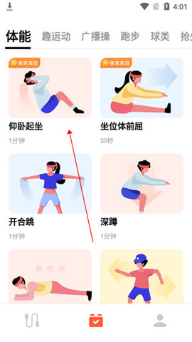 狐狸视频APP的误解与真相-第2张图片