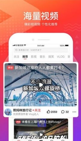 草榴注册码的获取与使用指南