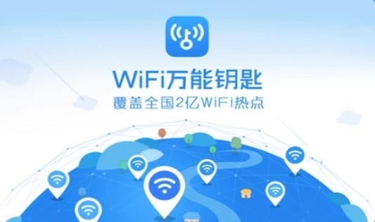 乌克兰vodafonewifi巨大APP乌克兰Vodafone WiFi巨大APP，连接全球的便捷之选