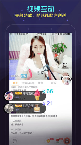 幸福宝视频app探索幸福宝视频app，解锁现代生活中的幸福密码