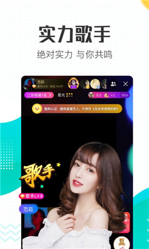 芭乐APP官方下载入口，便捷体验，尽在此处-第1张图片