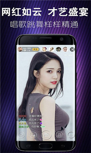 绿巨人APP下载安装优绿巨人app下载安装全攻略-第2张图片
