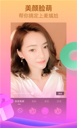 花季传媒APP下载3.0.2黄软件怎么下载花季传媒APP下载指南，如何安全下载3.0.2版本及避免误入黄软件陷阱