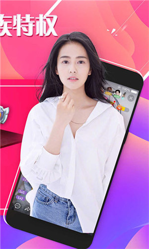 榴莲app下载汅api免费秋葵在线观看iOS榴莲APP下载与秋葵在线观看，免费体验新潮流-第1张图片